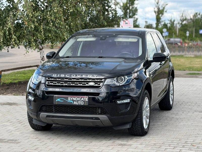 Land Rover Discovery Sport SE 2018